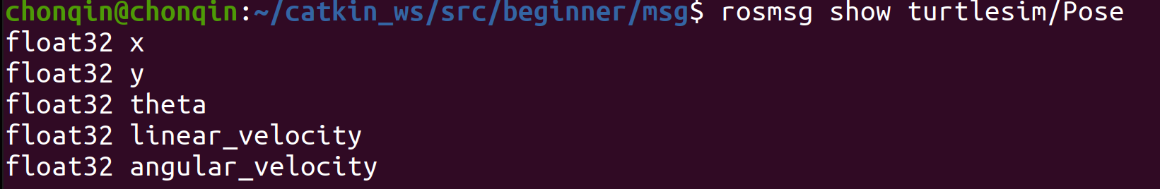 image-20250920110325714