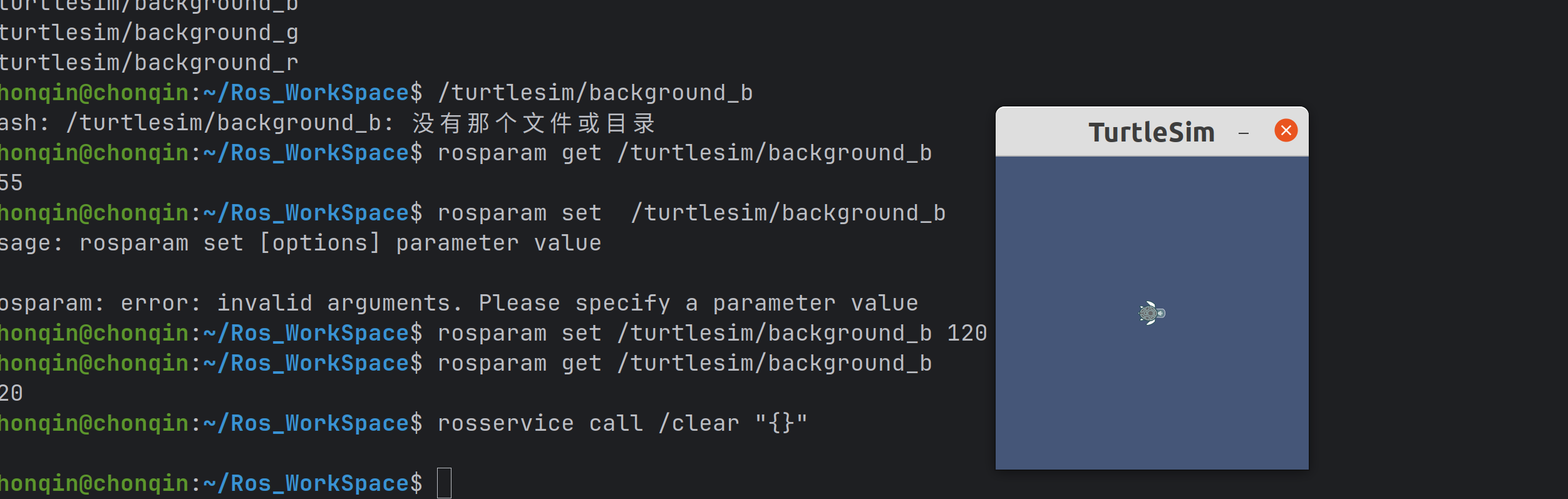 image-20250922195238238