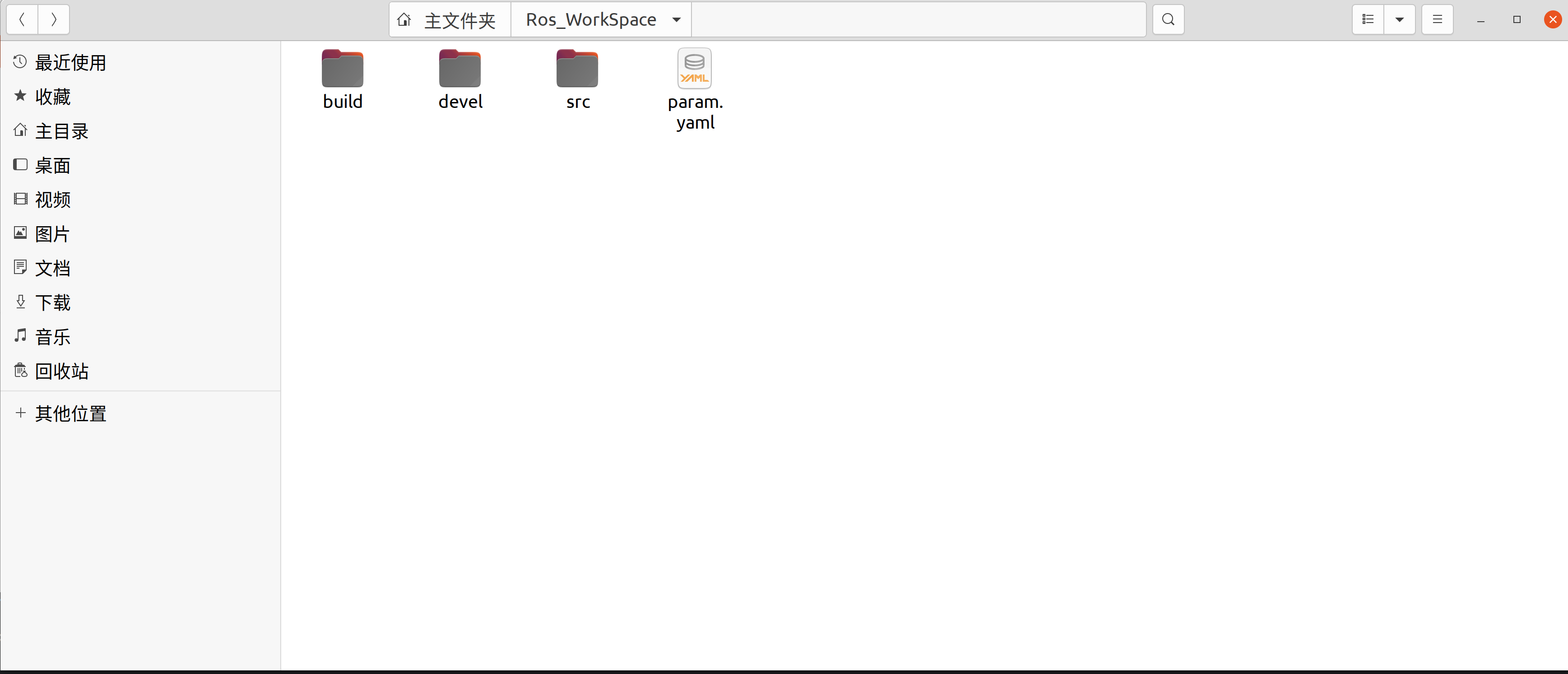 image-20250922195757467