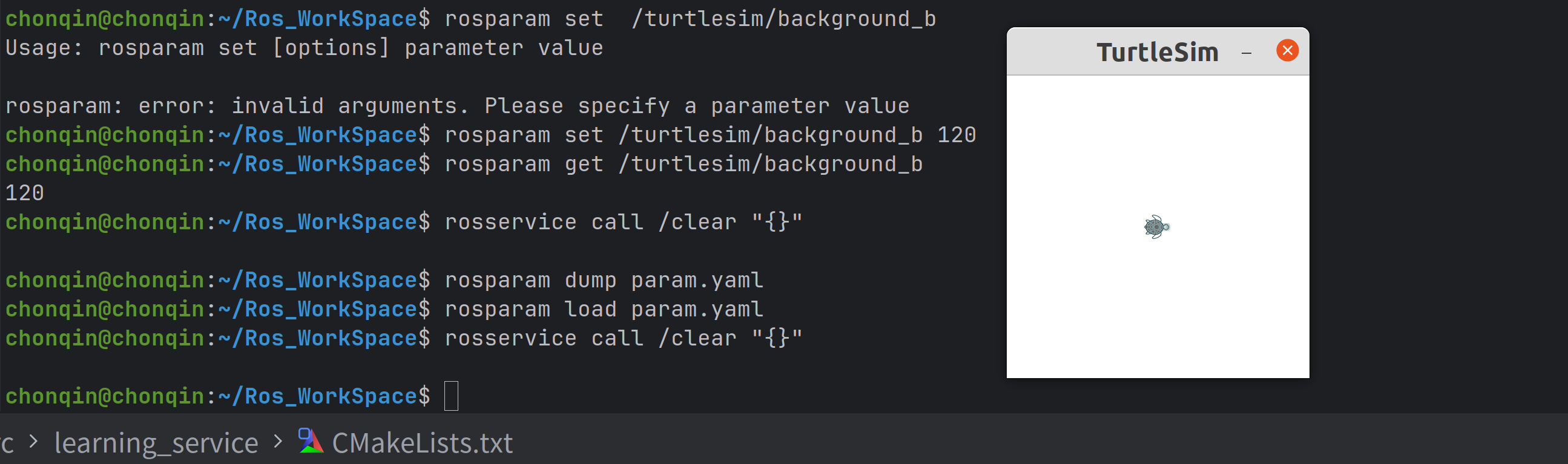 image-20250922200000961