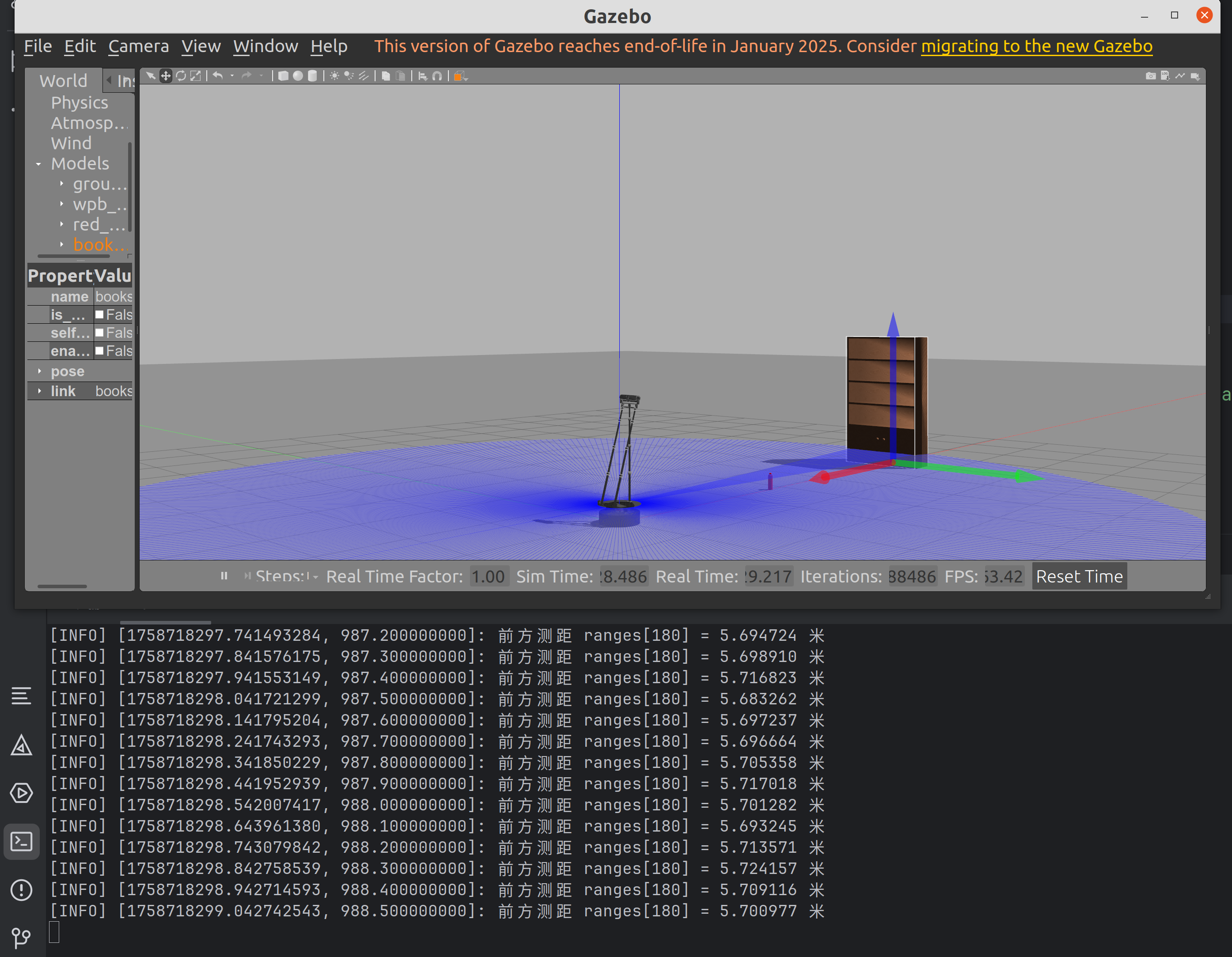 image-20250924205150384