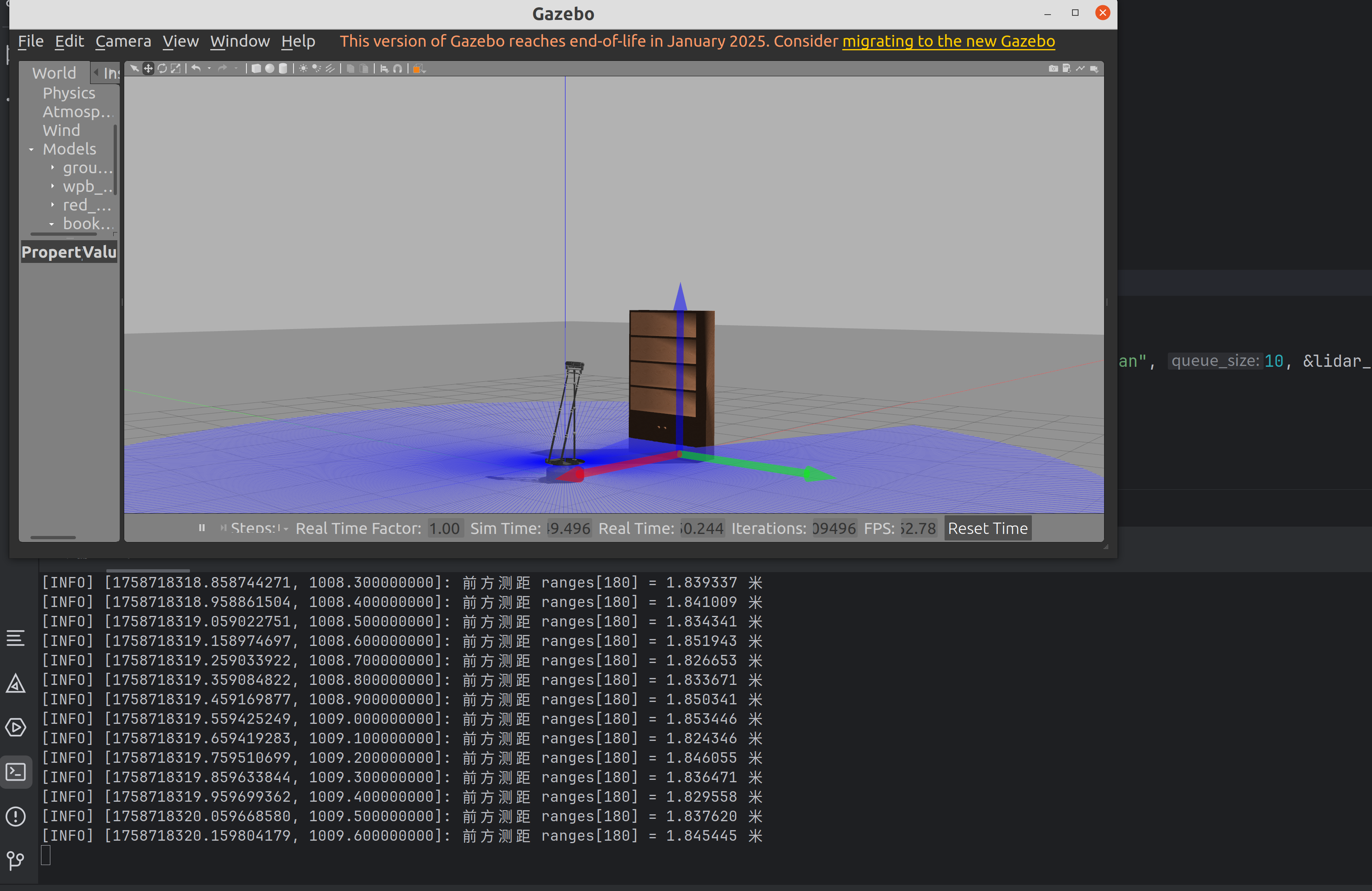 image-20250924205207354