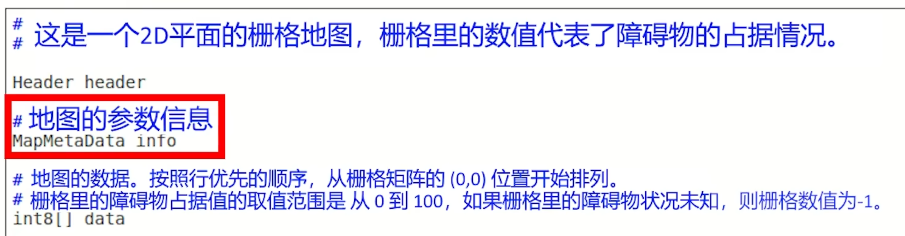 image-20250925193836624