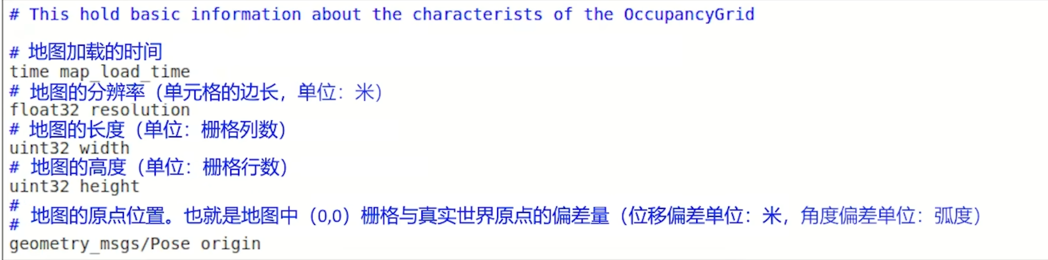 image-20250925194150699